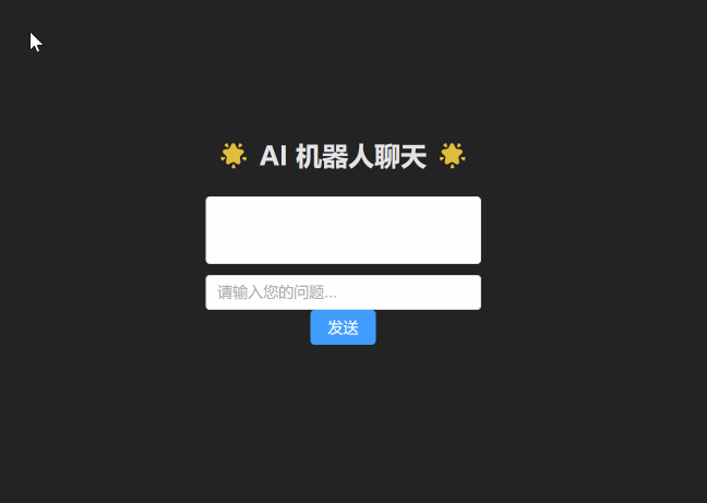 ar2_3-gRxxxppLQSNzNVYmHZBhQjUKgonvQytL.gif